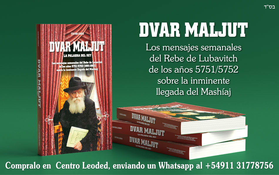 1565230200165_DVAR MALJUT